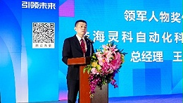 展會(huì)回顧 | 靈科超聲波2025江門制博會(huì)圓滿收官！