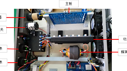 超聲波焊接機電箱調(diào)試操作指南
